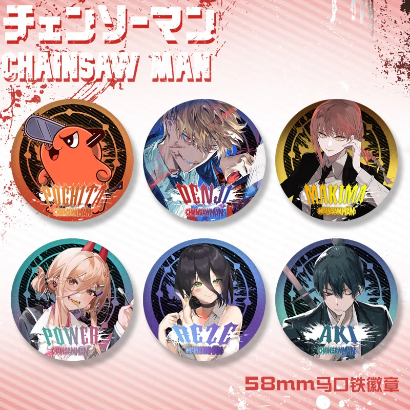 

58mm Japanese Anime Chainsaw Man Badge Glass Laser Pins Metal Bottom No.1-No.19 Support Customization