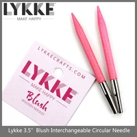 lykke blush 3 57cm interchangeable knitting needles tip