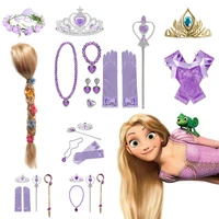 disney rapunzel princess gloves wand crown jewelry set rapunzel wig braid for princess dress clothing cosplay accessories
