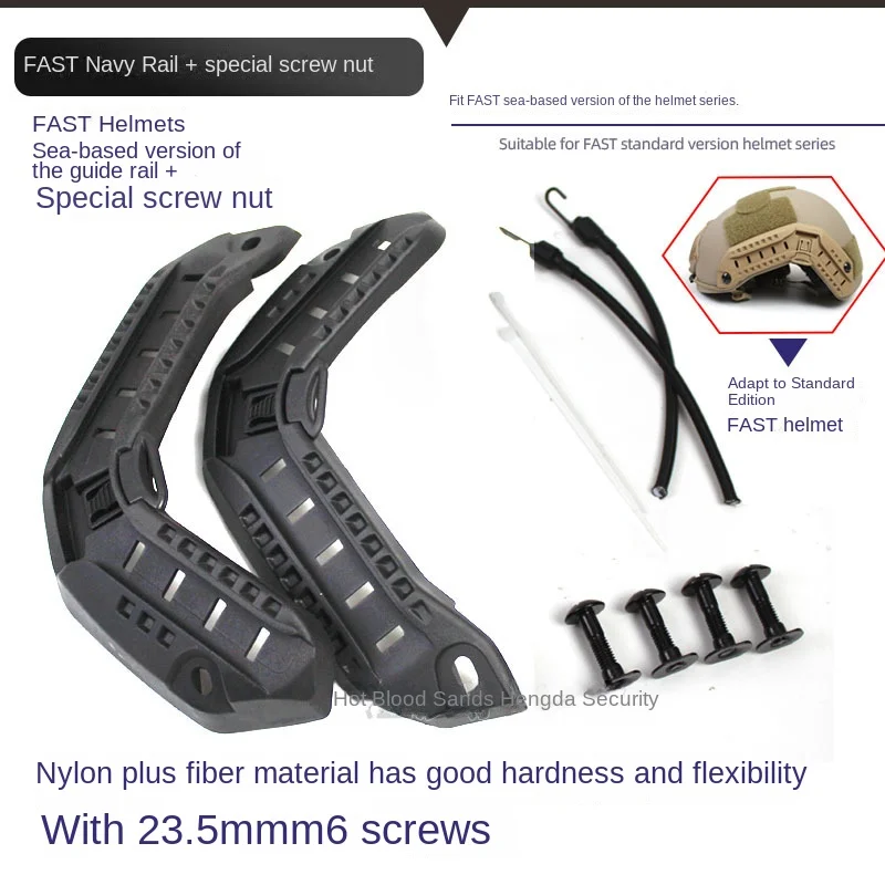 Морской тактический быстрый Микки издание орбитальный военный веер CS аксессуары