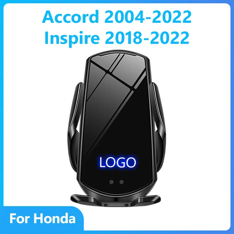 

For Honda Accord Inspire Wireless Charging Phone Holder Smart Sensor Car Special Base Bracket Easy Installation Car Accessories