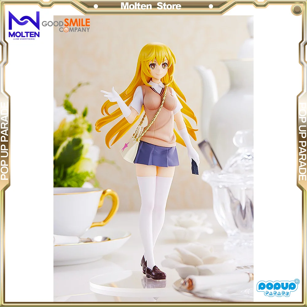 

GSC Pop Up Parade A Certain Scientific Railgun T Misaki Shokuhou Anime Action PVC Figure Complete Model GOOD SMILE COMPANY
