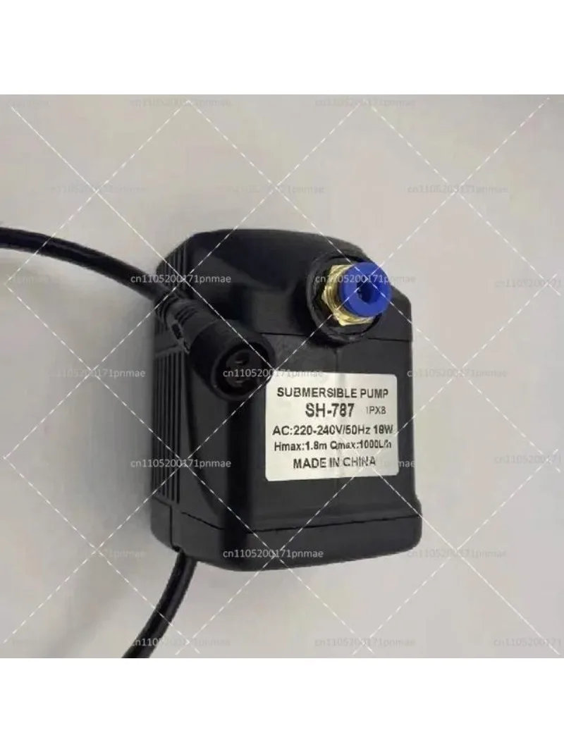 Фото Промышленный распыляющий вентилятор-насос HG-390 BK-1800: погружной насос для охлаждения с функцией распыления тумана №1