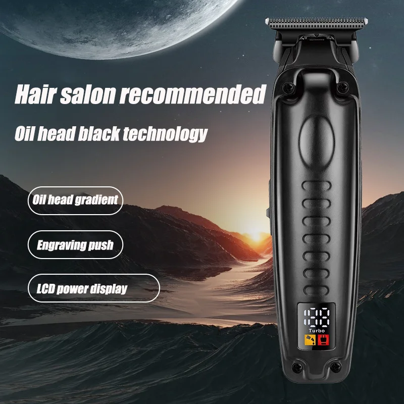

BRD 1578 Professional Gradient Oil Head Engraving Hair Clipper Metal Top Cover Luxury Texture Body Beard Trimmer Barber Shaver