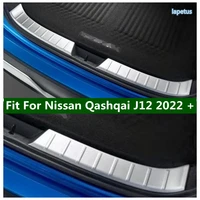 lapetus rear bumper trunk door inner sill protector cover plate trim stainless steel interior for nissan qashqai j12 2022 2023