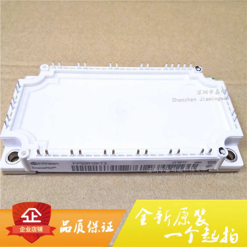 

Original genuine fp50r12kt3 fp25r12kt3 fp75r12kt3 fp40r12kt3 brand new import