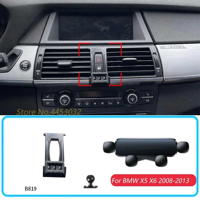 

Автомобильный держатель телефона для BMW E70 E71 X5 X6 2008-2013, гравитационная подставка, поддержка горизонтального GPS-кронштейна для мобильного телефона, аксессуары с базой