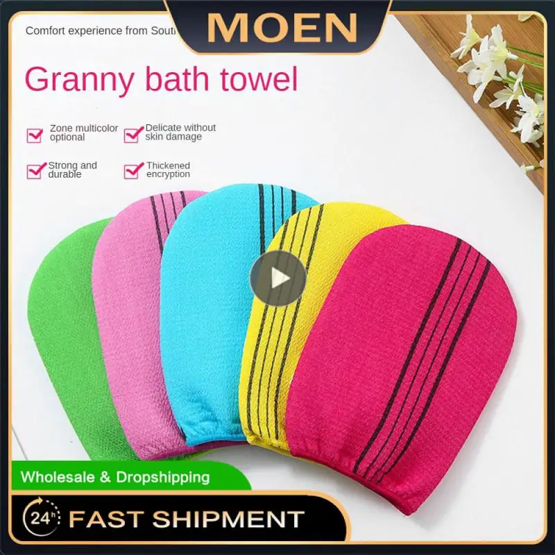 

Scrub Body Cleaning Gloves Exfoliating Household Shower Towel Rayon Bathing Cleaning Gloves Cleaning Tools Multifunctional Home