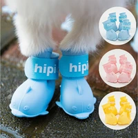 4pcs sml pet dog rain shoes anti slip waterproof pet dog cat rain shoes 3 colors rubber boots for four seasons