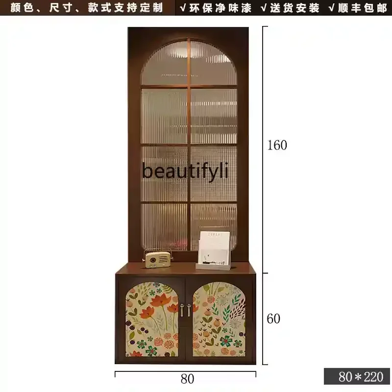 Французская стеклянная перегородка A50