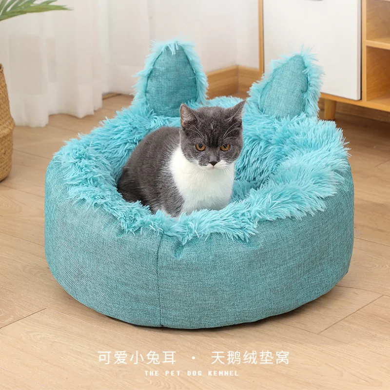

Cat Bed House Dog Kennel Warm Plush Kitten Sleeping Cushion Basket Tent Donut Puppy Nest Sofa Mat Indoor Pet Supplies Cama Gato