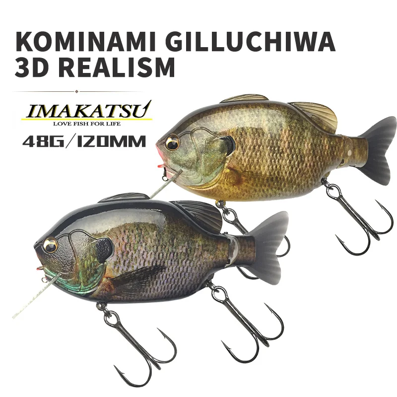 Japan Imakatsu 3D 120mm 48g Medium and Large Top Water Baits Hard Baits Original Imported Floating Mino Little Nan Chihuahua