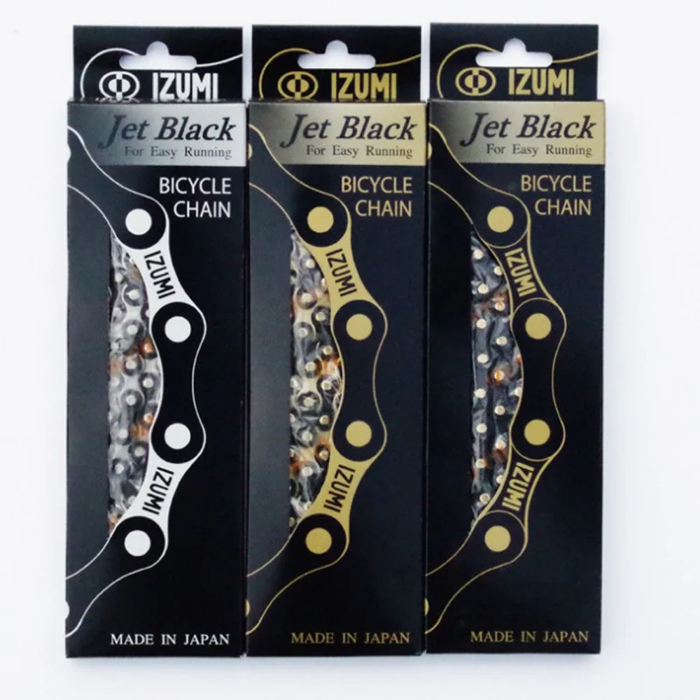 Скоростная цепь CHIAN