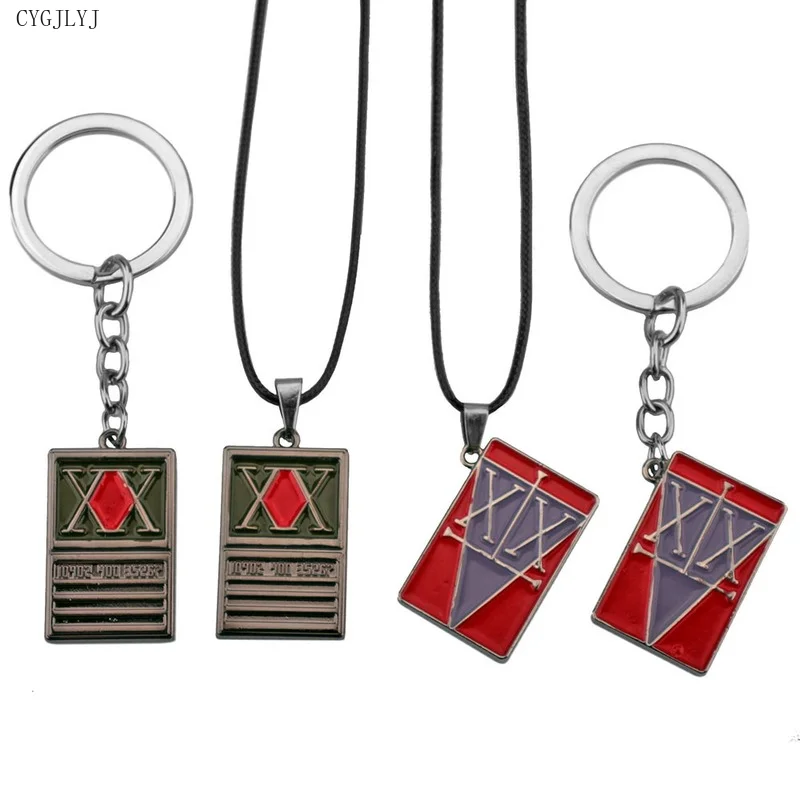 

10pcs/lot Hunter x Hunter Keychain Metal Dog Tag Key Chain Ring Holder Men Gift Jewelry Choker Chaveiro Pendant Porte Clef Kolye
