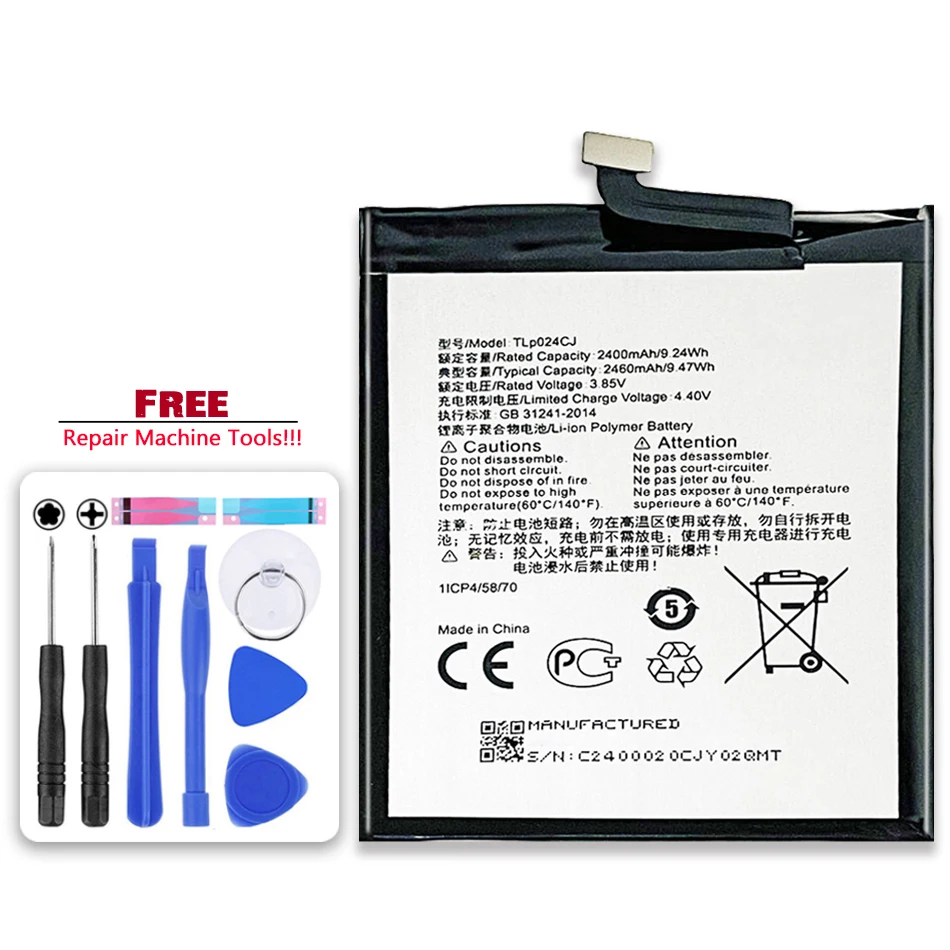 

TLP024C1/TLP024CJ 2400mAh Replacement Battery For Alcatel A3 OT-5046/Shine Lite OT-5080 5080X OT-5046D OT-5046Y 5046D 5046Y