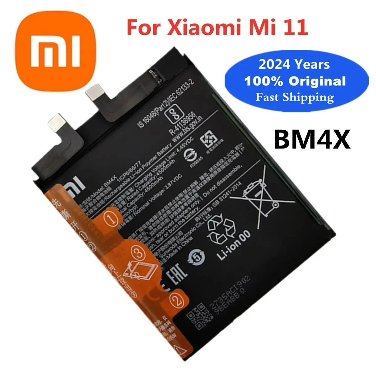 2024 года Xiao Mi 100% оригинальный аккумулятор BM4X для Xiaomi 11 Mi11 4600 мАч Сменный телефона +