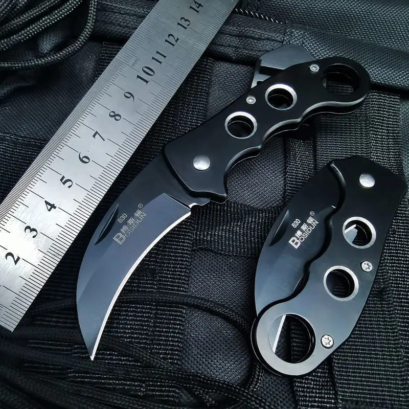 마체테, 층간소음 마체테, 마체테 추천, 마체테 브롤! 외 평점 분석 정보 6 7 3-product-image