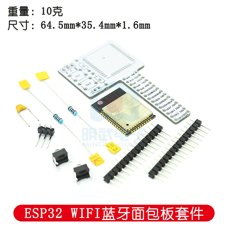 ESP32 ESP-WROOM-32 Rev1 WIFI Bluetooth макетная плата комплект беспроводной сетевой модуль оптом