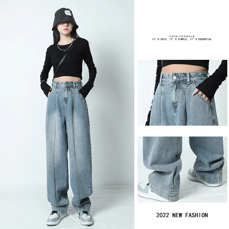 

2022 Women New High-waisted Straight Wide-leg Pants Loose Drape Mopping High Street Pants Ins Trendy Jeans Hypertrophy Trousers