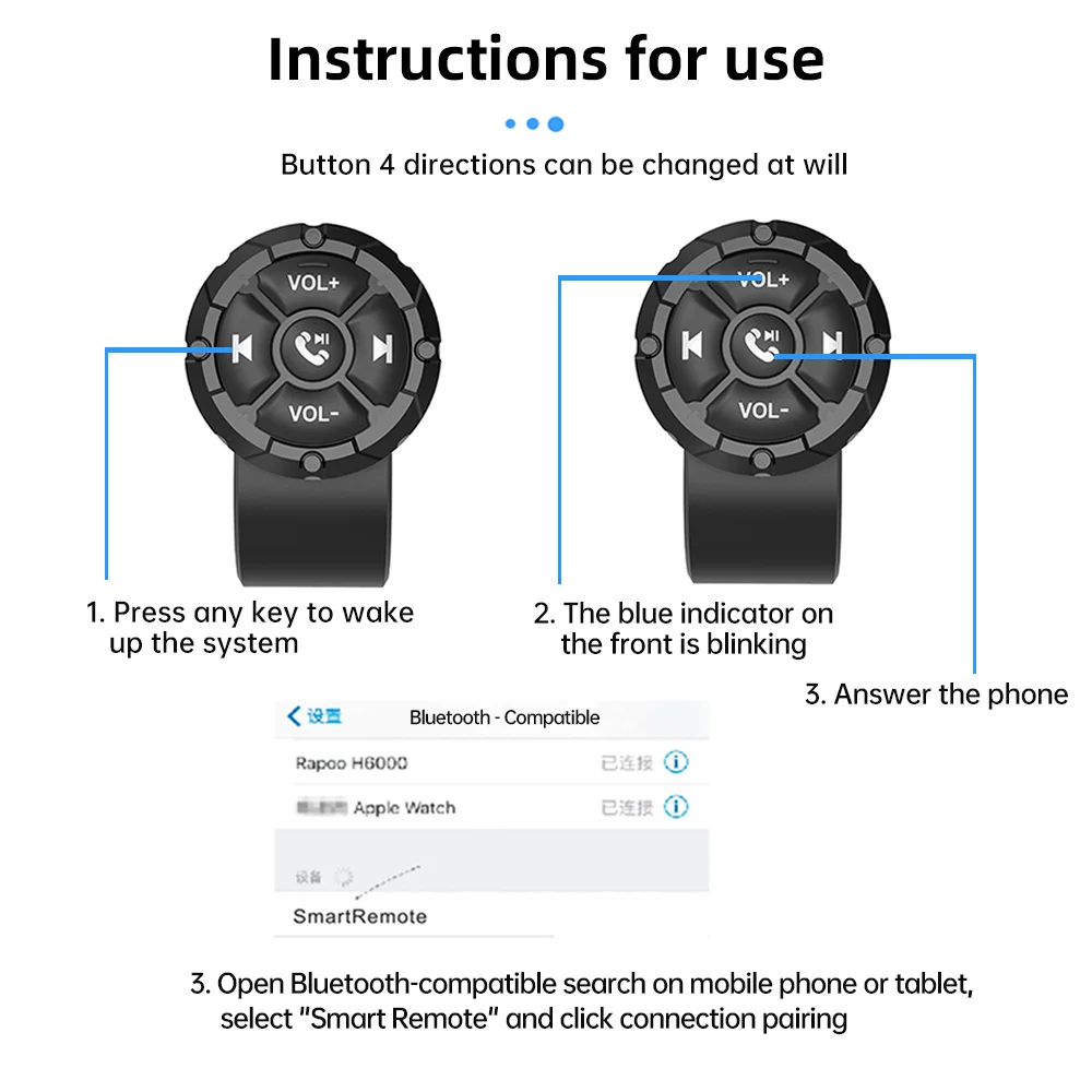 Фото Автомобильный руль управления, 5-клавишный Bluetooth-совместимый пульт дистанционного управления, наушники для шлема, руль мотоцикла/велосипеда, медиаконтроллер №2