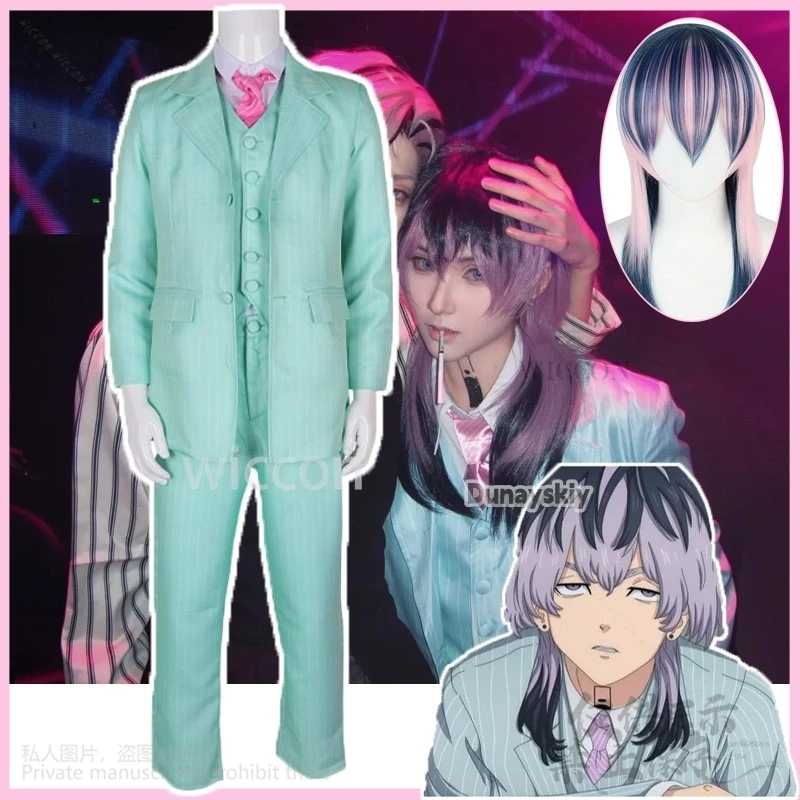 Аниме Токио Косплей Местьер Риндо Хайтани Костюм Зеленая Униформа Пальто Брюки