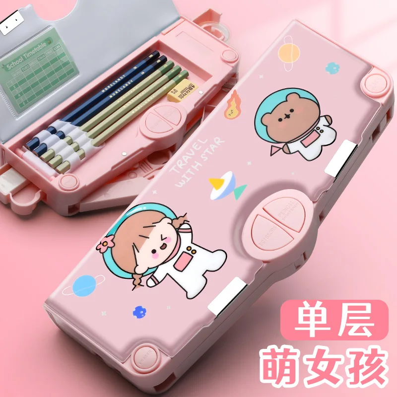 

Пластиковый многофункциональный пенал