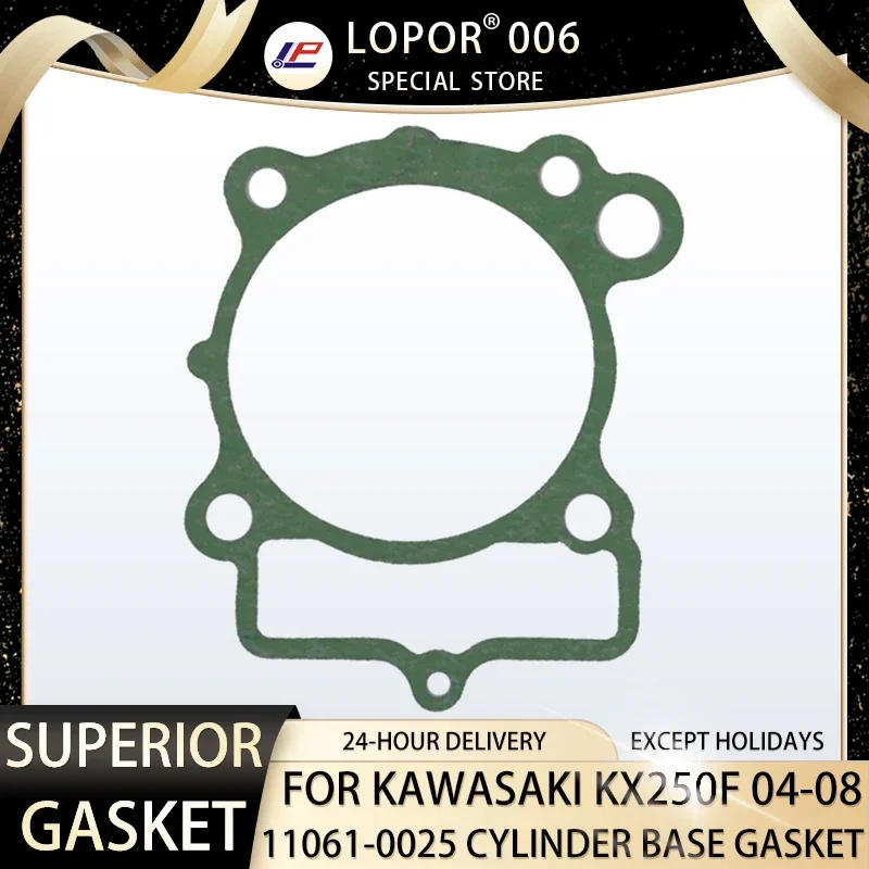 

Lopor Motorcycle Engine Crankcase Cylinder Base Gasket For Kawasaki KX250F 2004-2008 11061-0025 KX250 F KX 250