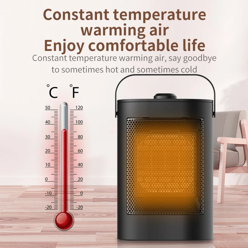 Home Electric Fan Heater Auto rotation Home Heater Energy Saving Bedroom heating office space Heater Portable Heater