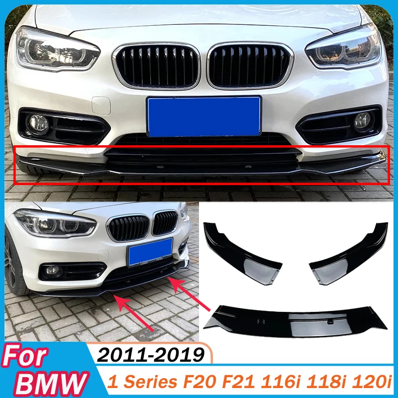 Фото Для BMW 1 серии F20 F21 116i 118i 120i 2011-2019 передний бампер, разделитель губ, спойлер, диффузор, комплект кузова, модификация экстерьера №1
