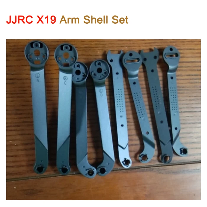 Набор запасных частей для JJRC X19 Arm Shell
