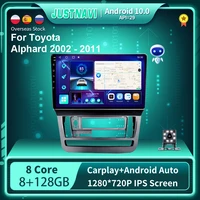 9 8g 128g android 10 0 car multimedia radio player for toyota alphard 2002 2011 gps stereo dsp carplay wifi auto no 2 din dvd