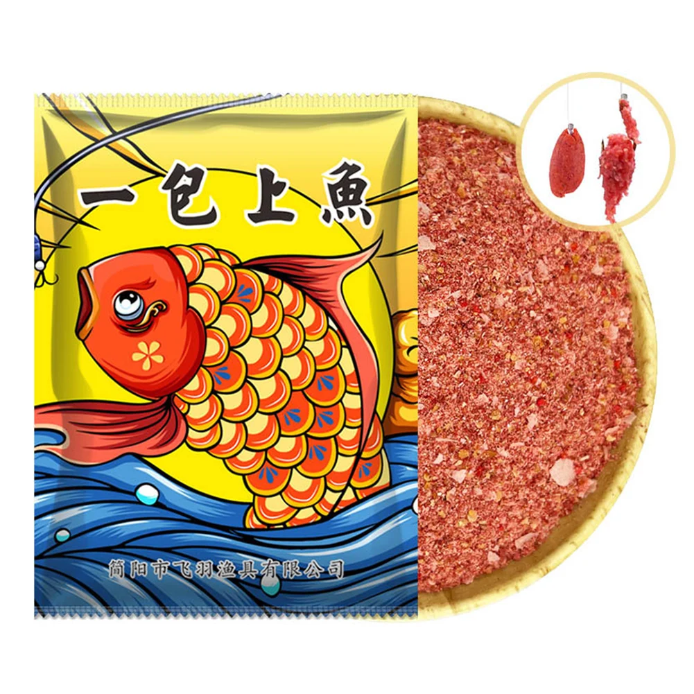 

60g Fishing Lure Bait Mellow Taste Fast Poly Fish Baiting For Crucian Grass Carp Rofe Freshwater Fish Baits Fishing Accessories