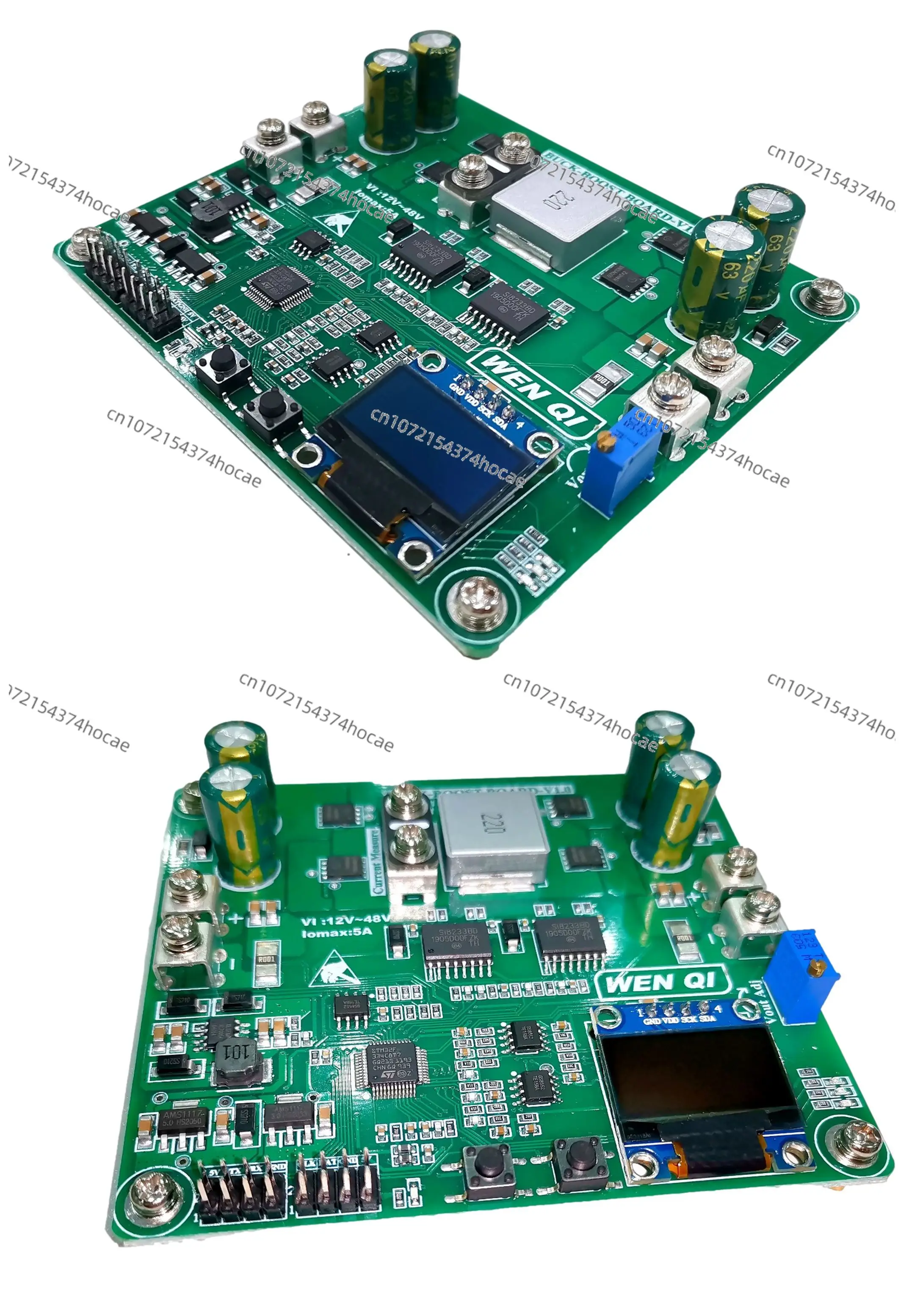 BUCK-BOOST Цифровое управление STM32 двусторонний понижающе-повышающий