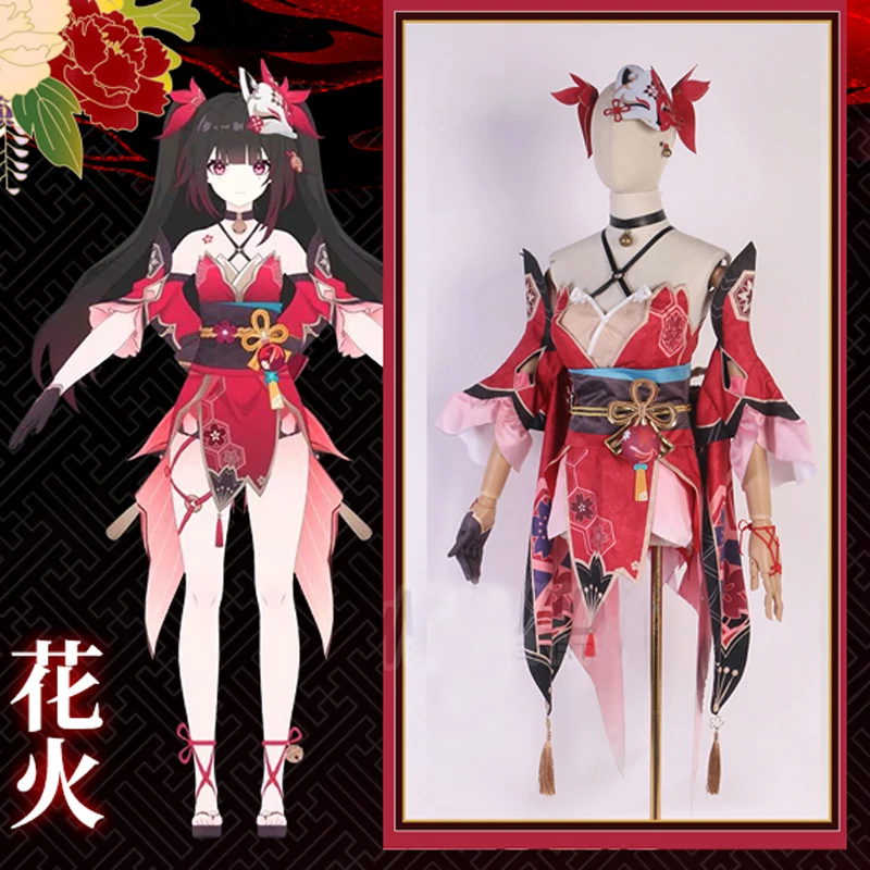 Новое пикантное кимоно для косплея ханаби Star Rail красное с изящным принтом