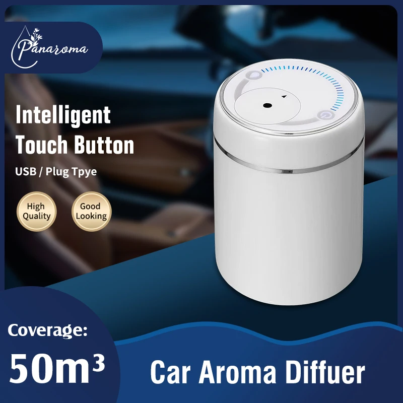 Мини USB автомобильный аромадиффузор, перезаряжаемый Электрический автомобильный освежитель воздуха, ароматный продукт, машина для ароматов эфирных масел без воды