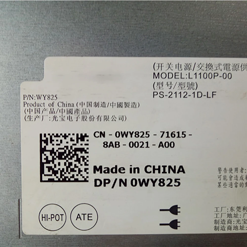 PS-2112-1D-LF 1100W WY825 для Dell PowerEdge R905 серверный блок питания L1100P-00