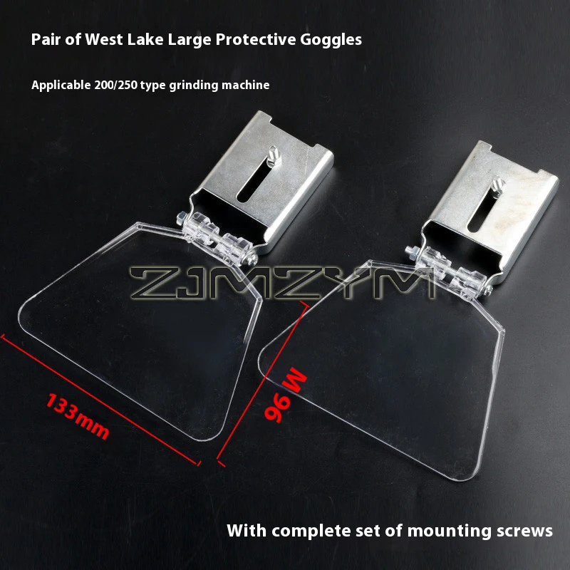 

2 шт., защитные ограждения для шлифовальной машины, комплект защиты для глаз для настольных шлифовальных станков, пыленепроницаемая защитная защита для гриндера