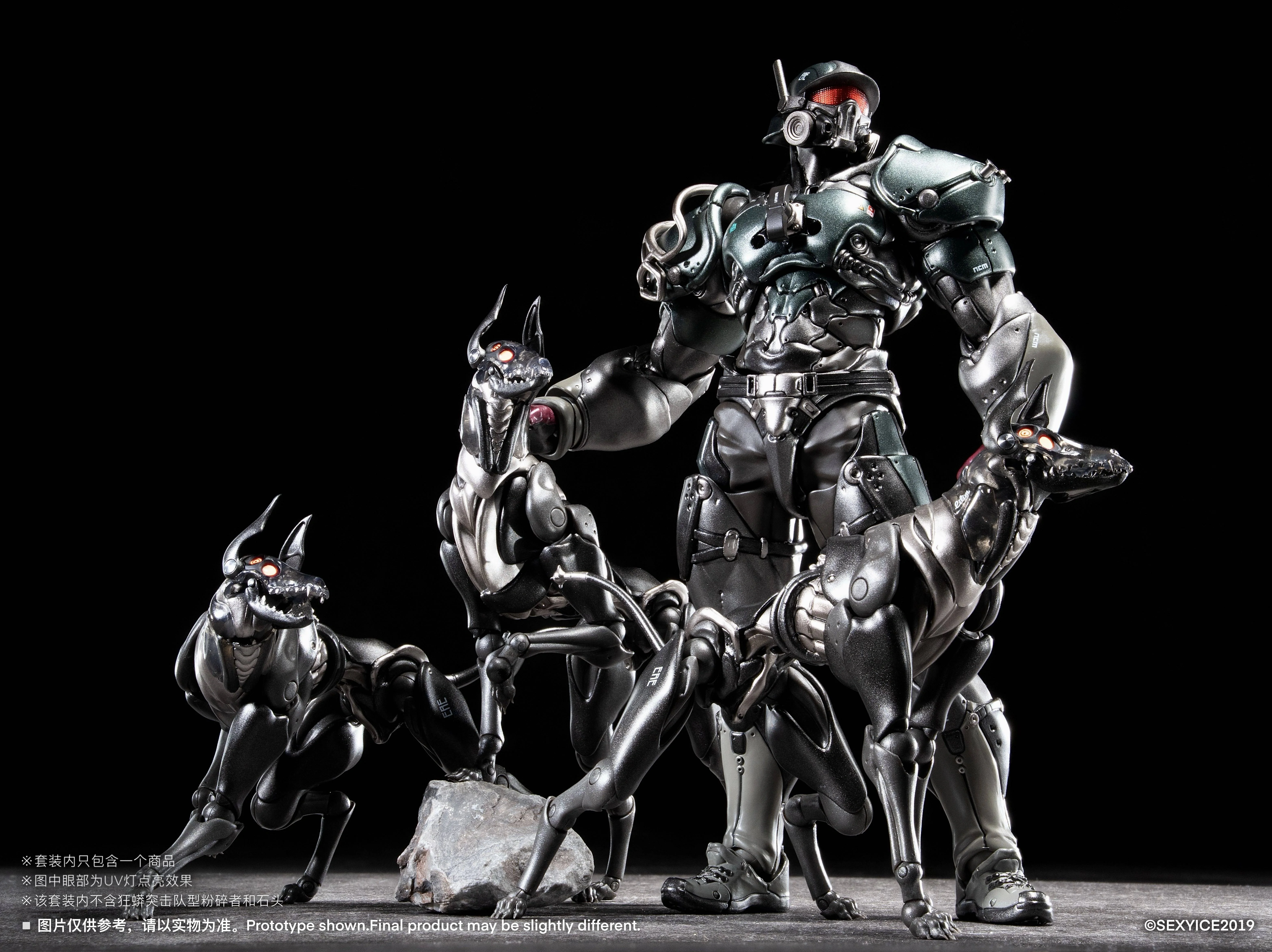 Фото В наличии: Sexyice / Ice Studio Vermin Series Eae Canine-Type Biological Zatard Hound (Предварительно окрашенная готовая фигурка) №2