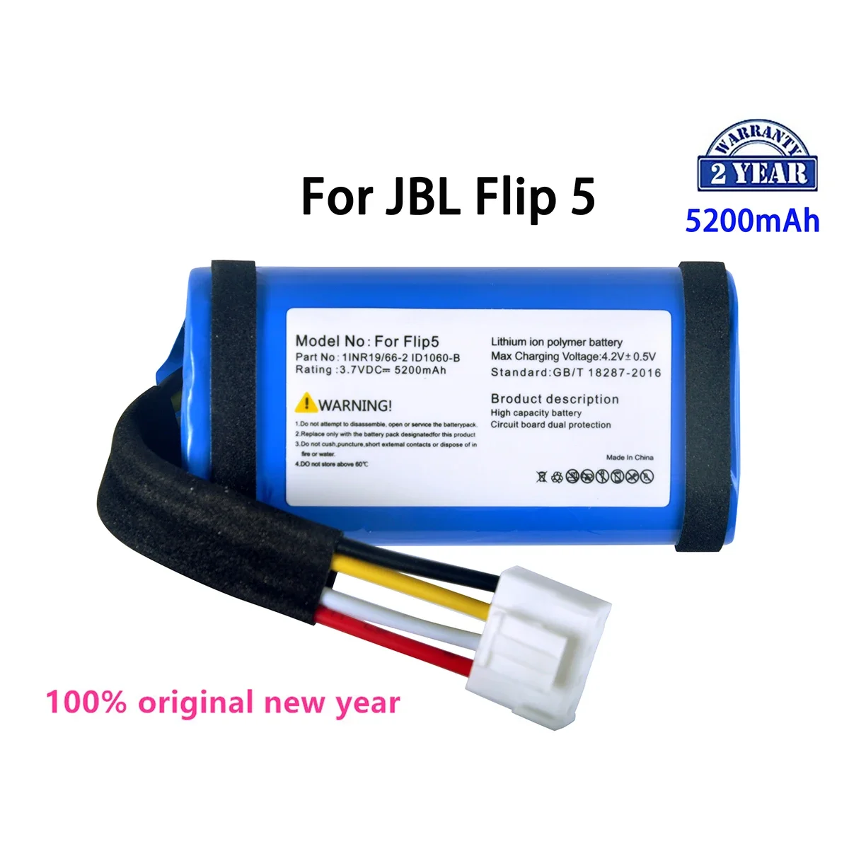 Оригинальный телефон, 5200 мАч, запасной аккумулятор для динамика JBL Flip  5 Flip5 JBLFLIP5