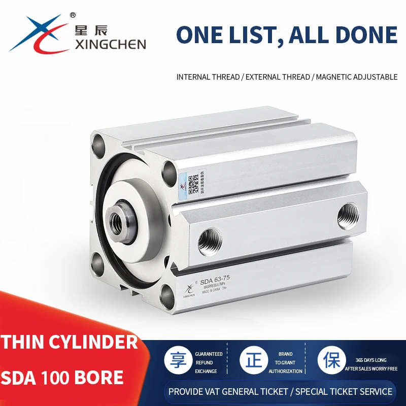 

Xingchen small pneumatic thin cylinder SDA32/16/20/12/25/40-10X15*50X35BX75 external thread