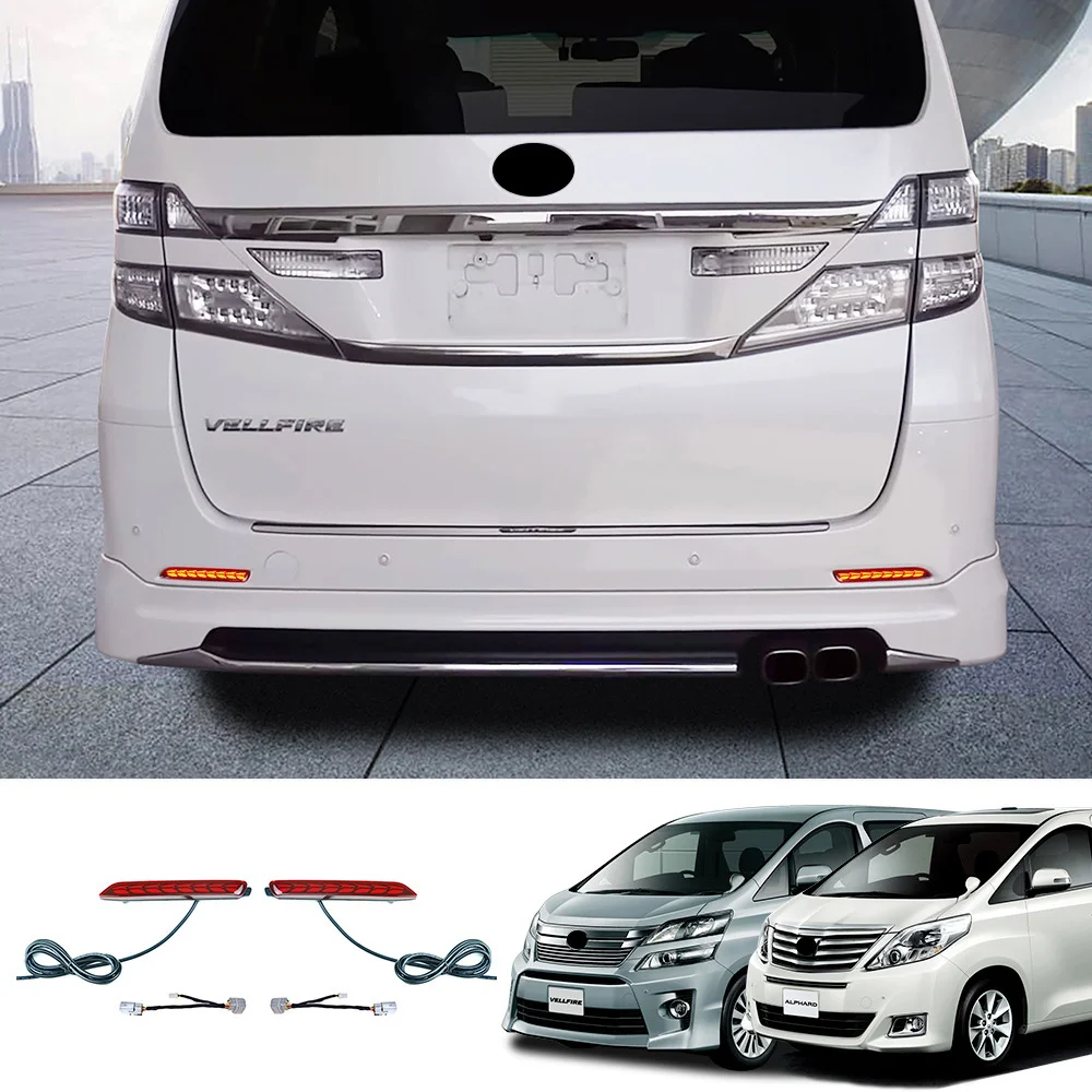 

Для Toyota Alphard/VELLFIRE 20 Series задний бампер светильник, тормоз, сигнал поворота высокой яркости и модификация потока воды светильник