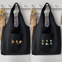 woman bag trend shopping bag shoulder bag handbag casual cartoon avocado pattern printing commuter ladies vest bag tote bag