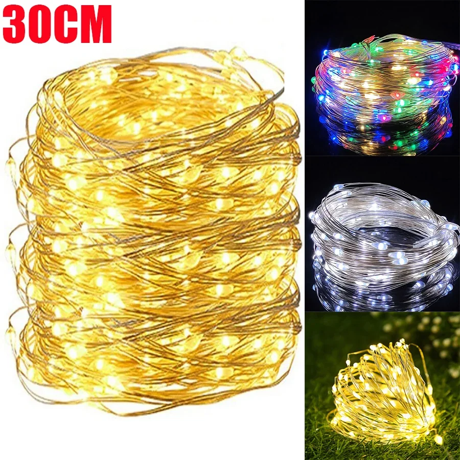 

Водонепроницаемая светодиодная USB-гирлянда, 10/20/30 м