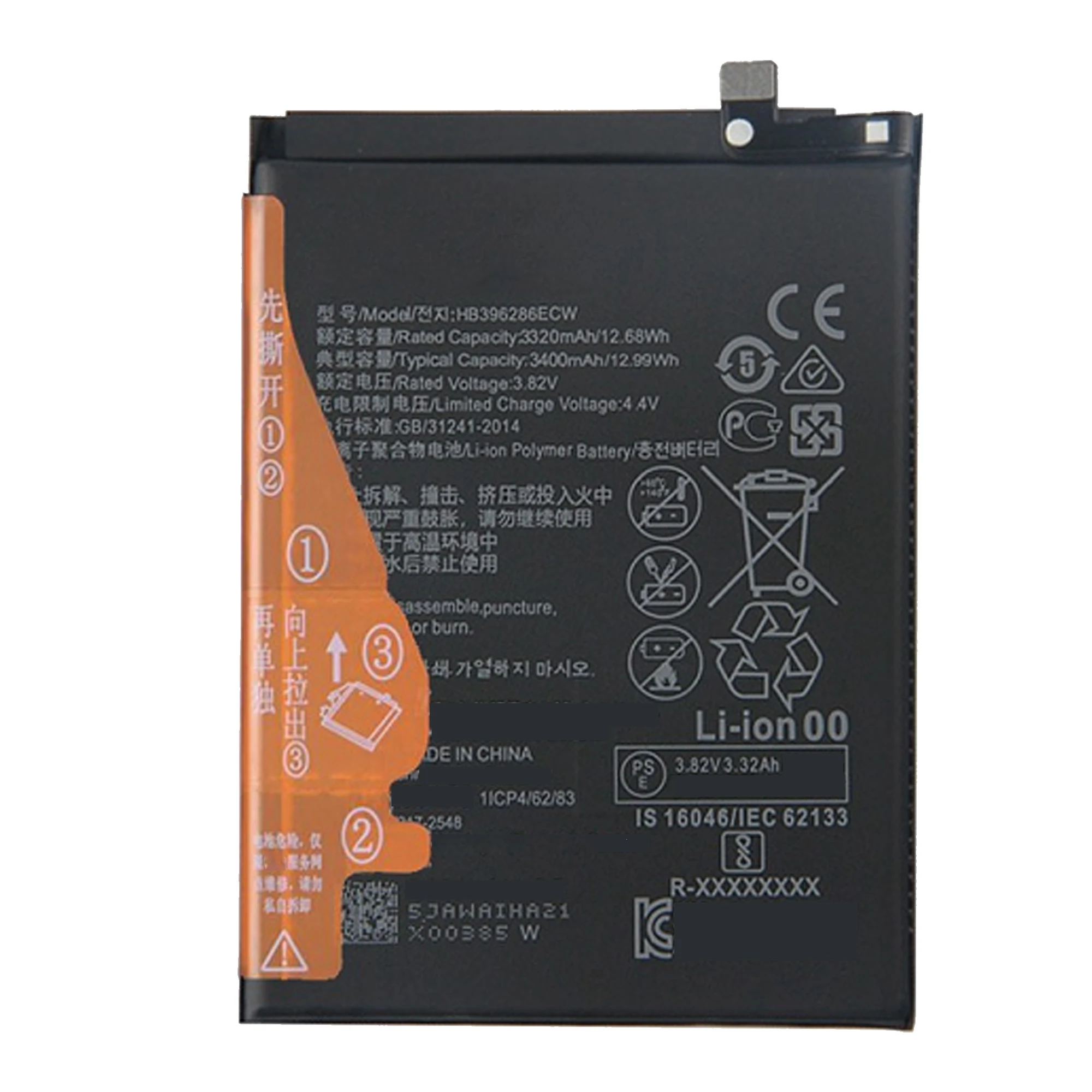 HB396286ECW Battery For Huawei P20/Honor 10 Lite /Honor 10i Repair Part Original Capacity Mobile Phone Batteries Bateria enlarge