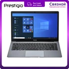 Ноутбук Prestigio 133 C4 PSB133C04CGP_DG_CIS 14