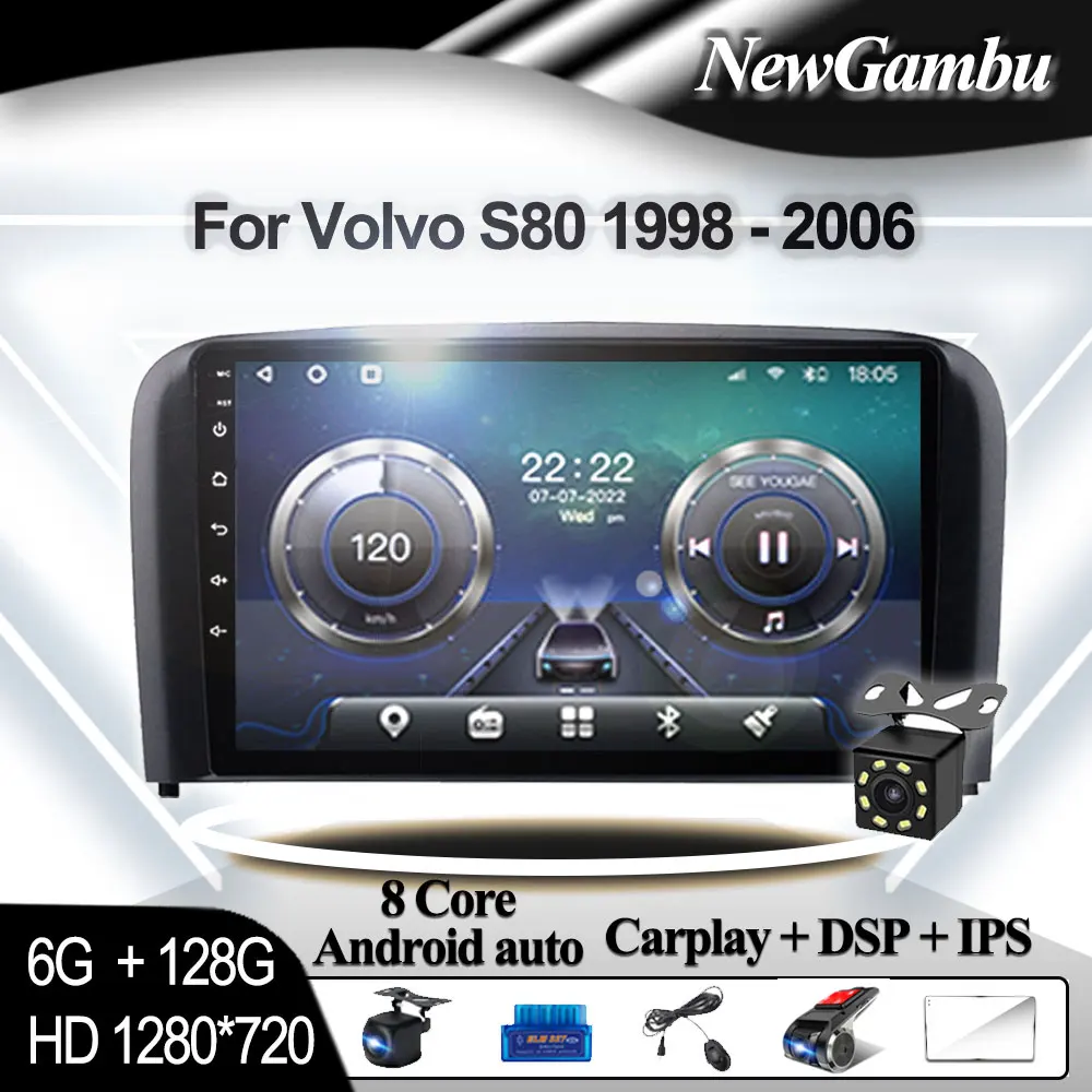 9-дюймовый автомобильный мультимедийный плеер Android автомобильное радио стерео