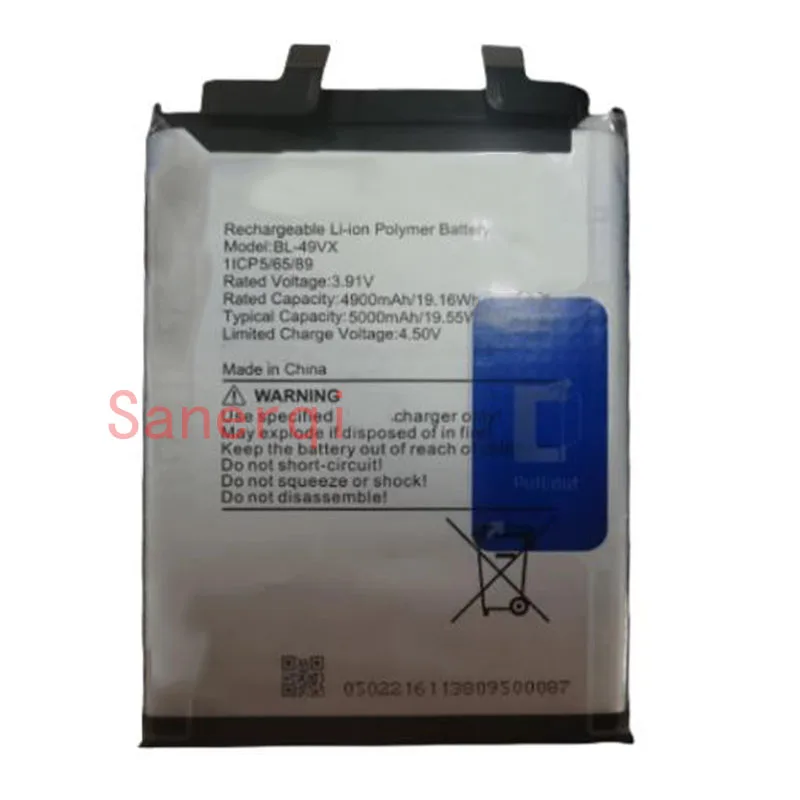 Аккумулятор для Infinix X6833 BL-49VX 1CP5/5000 65/89 мАч