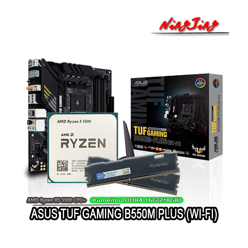 Новый ASUS TUF GAMING B550M PLUS (Wi-Fi) материнская плата с процессором AMD Ryzen R5 5500 процессор LGA