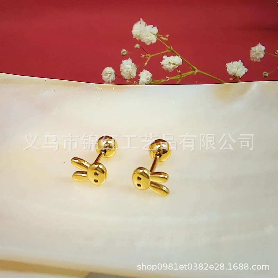 Титановая сталь серьги-гвоздики с резьбой шарик блестящей поверхностью