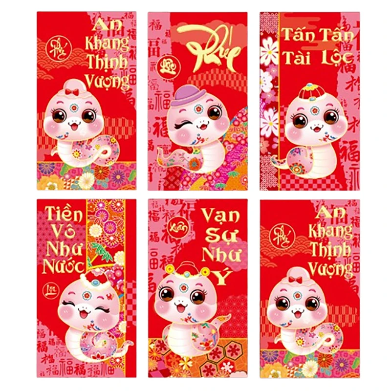 6Pcs Creative Vietnamese Red Envelopes 2025 New Year Pocket Money Packing Bag Hongbao Spring Festival Packets Decoration
